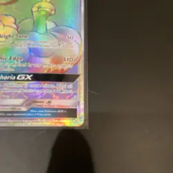 Pokemon Altaria GX Full Art Secret Rare Holo 72/70 Dragon Majesty Card - Image 2