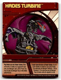 Bakugan Card - Turbine Hades Character Card - Ability - Battle Brawlers - Image 1