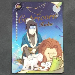 Haku NRSA01-MR-006L4 Naruto Kayou Card Heavens Scroll English Capricorn - Image 1