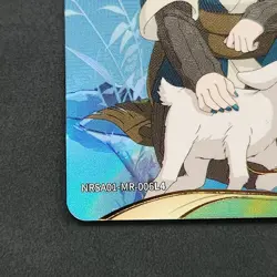 Haku NRSA01-MR-006L4 Naruto Kayou Card Heavens Scroll English Capricorn - Image 5