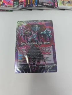 Dragon Ball Super Card Lot Foils SR EX + Sealed Dark Conjurers Deck - 300 C/UC - Image 2