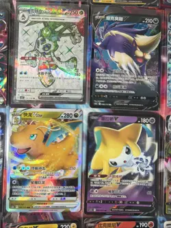 Pokemon 16 Card Lot nm V Max Mega Amazing Ex HOLO Rare Hits Only B16 - Image 2