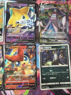 Pokemon 16 Card Lot nm V Max Mega Amazing Ex HOLO Rare Hits Only B16 - Image 4