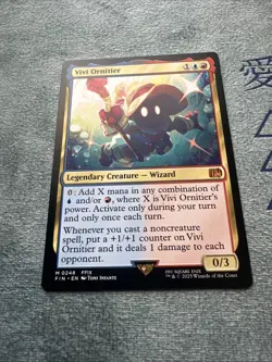 Magic The Gathering Vivi Ornitier 248 Final Fantasy Non Foil - Image 2