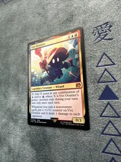 Magic The Gathering Vivi Ornitier 248 Final Fantasy Non Foil - Image 4