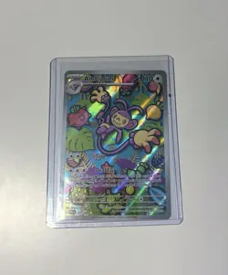 Pokemon TCG Ambipom 107/094 Phantasmal Flames Near Mint - Image 3