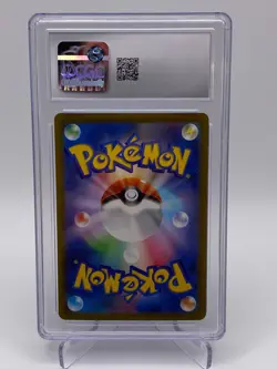 Blastoise ex 202/165 Sv2a Pokemon Card 151 CGC 10 Special Art Rare Holo Japanese - Image 2