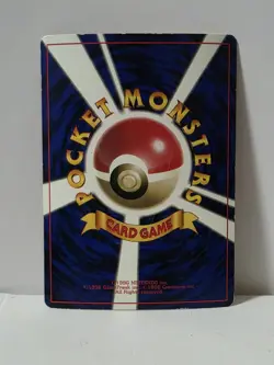 Pokemon Card 1999 Blaine's Growlithe Promo Corocoro Comics Japan Limited - Image 5