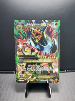 Pokemon TCG M Houndoom EX (Full Art) 154/162 Breakthrough 2015 Holo LP/MP - Image 1