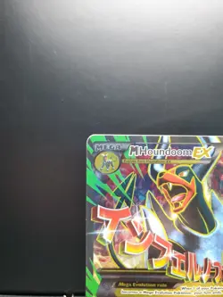 Pokemon TCG M Houndoom EX (Full Art) 154/162 Breakthrough 2015 Holo LP/MP - Image 2