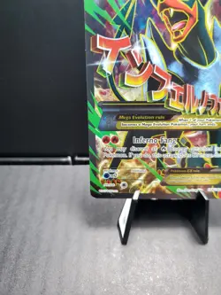 Pokemon TCG M Houndoom EX (Full Art) 154/162 Breakthrough 2015 Holo LP/MP - Image 5