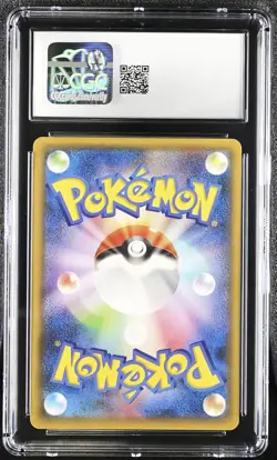 Pokemon 2015 Japanese exclusive promo Hoopa - 155/XY-P 155/XY-P XY CGC 7.5 - Image 2