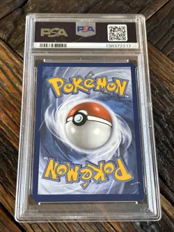 2025 POKEMON MEP PROMO ULTRA-PREMIUM COLLECTION #024 ORICORIO EX PSA 8 - Image 2
