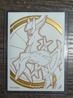 POKEMON NON HOLO SURFING PIKACHU 111/108 RARE EVOLUTIONS NEW ARCEUS SLEEVE LP-NM - Image 5
