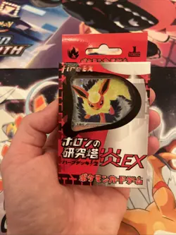 Pokemon - Extremely Rare Holon Research Tower Fire Deck 1st Flareon EX Japanese - Image 1