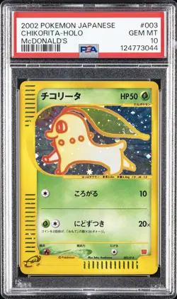 2002 POKEMON JPN MCDONALD'S #003 CHIKORITA-HOLO PSA 10 - Image 1