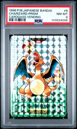 1996 POKEMON JPN BANDAI CARDDASS VENDING #6 CHARIZARD-PRISM PSA 8 - Image 1