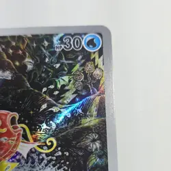 Pokemon TCG Magikarp Art Rare Holo Triplet Beat 080/073 Basic 30 HP 2023 - Image 3
