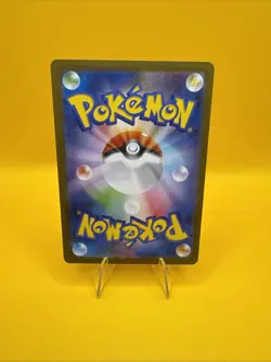 Team Rocket's Wobbuffet AR 103/098 SV10 Glory of Team Rocket - Pokemon Japanese - Image 2