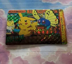Pokemon Holo Vintage Pocket Monsters Vending Prism Sticker Nintendo collections - Image 4