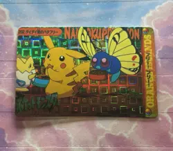 Pokemon Holo Vintage Pocket Monsters Vending Prism Sticker Nintendo collections - Image 5