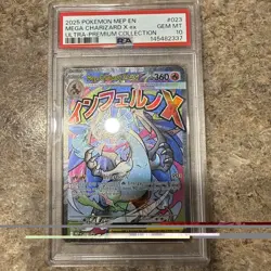 Pokemon MEGA CHARIZARD X Ex 023 Ultra-Premium Collection Promo 🔥 PSA 10 🔥 - Image 1