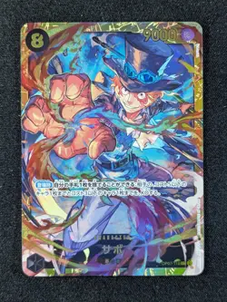 2024 One Piece SABO #OP07-118 500 Years in the Future Secret Rare Japanese - Image 1