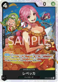 Rebecca - Foil - One Piece - The Best Vol.2 - (OP05-091)(JP) NM Reprint - Image 1