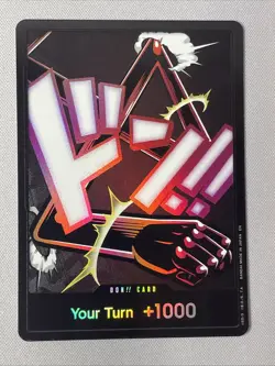 One Piece - The Best PRB02 - Monkey.D.Luffy (Snakeman) -Textured Don!! - Foil - Image 1