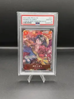 2023 One Piece Chinese Monkey D. Luffy Chinese New Year Promos PSA 10 No.18 LFZ - Image 1