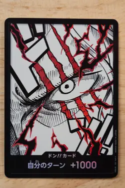 DON!! Shanks Foil PRB-02 One Piece Japanese Near Mint The Best- Vol. 2 - Image 3