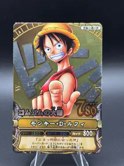 One Piece One Py Berry Match Monkey D Luffy Super Rare C083 - Image 1