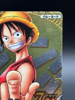 One Piece One Py Berry Match Monkey D Luffy Super Rare C083 - Image 3