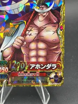 Edward Newgate PEM010-W CP One Piece One Py Berry Match W - Image 4