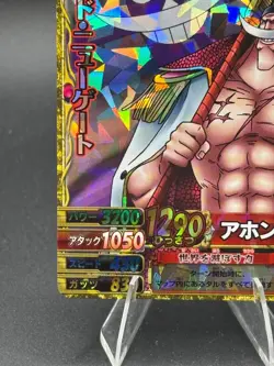 Edward Newgate PEM010-W CP One Piece One Py Berry Match W - Image 5
