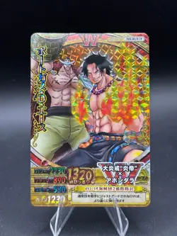 Whitebeard Ace PMK-002-W Foil One Piece BANDAI Tcg Ccg Onepy Berry Match - Image 1