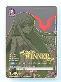 Union Arena Code Geass C.C. WINNER Promo UA/CGH-1-047 OBC - Image 1