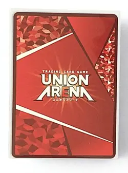 Union Arena Code Geass C.C. WINNER Promo UA/CGH-1-047 OBC - Image 2