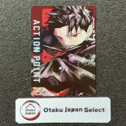 Kagurabachi Action Point Card AP02 Union Arena Jump Festa Promo Japanese Ver. - Image 1