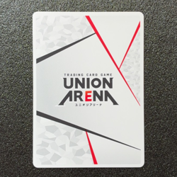 Kagurabachi Action Point Card AP02 Union Arena Jump Festa Promo Japanese Ver. - Image 4