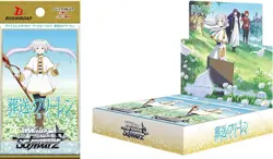 Pre-Order Weiss Schwarz Frieren Beyond Journey's End New Edition 12-Pack Box JP - Image 1