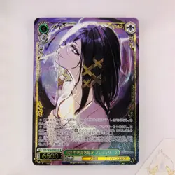 Weiss Schwarz Overlord Premium Booster OVL/SE54-35OLR Japanese OLR - Image 1