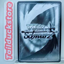 Weiss Schwarz Overlord Premium Booster OVL/SE54-01OLR Japanese - Image 2