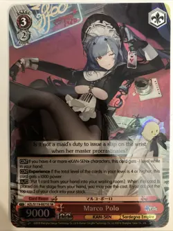 Weiss Schwarz Azur Lane vol.2 AZL/S119-E073S SR Marco Polo FOIL EN - Image 1