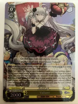 Weiss Schwarz Azur Lane vol.2 AZL/S119-E015S SR Valiant FOIL English - Image 1