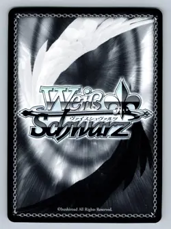 Asia Argento High School DxD Weiss Schwarz Japanese Fdd/W65-043 RR Foil Healing - Image 2