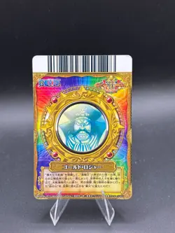 Gol D. Roger S022-W SR One Piece One Py Berry Match Card Japanese - Image 5