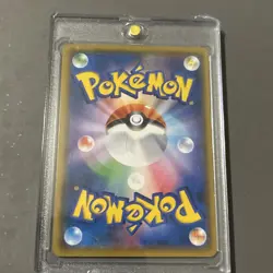 Riolu Pokemon Card Gym Promo C 315/SM-P TCG Nintendo Japanese From Japan - Image 2