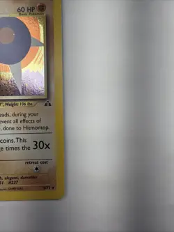 Pokemon Cards Neo Discovery 1st Edition Rare Holo Hitmontop 3/75 WOTC #3 - Image 3