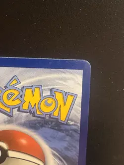 Decidueye GX 12/149 SM Base Set LP Pokemon Card TCG - Image 4